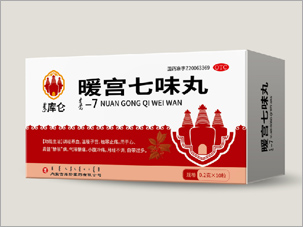 內蒙古庫倫蒙藥OTC處方藥品包裝logo設計